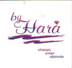  BY HARA ΚΑΤΑΣΤΗΜΑ ΧΕΙΡΟΠΟΙΗΤΩΝ ΚΟΣΜΗΜΑΤΩΝ ΑΘΗΝΑ ΠΑΥΛΑΚΗ ΕΛΕΝΗ     